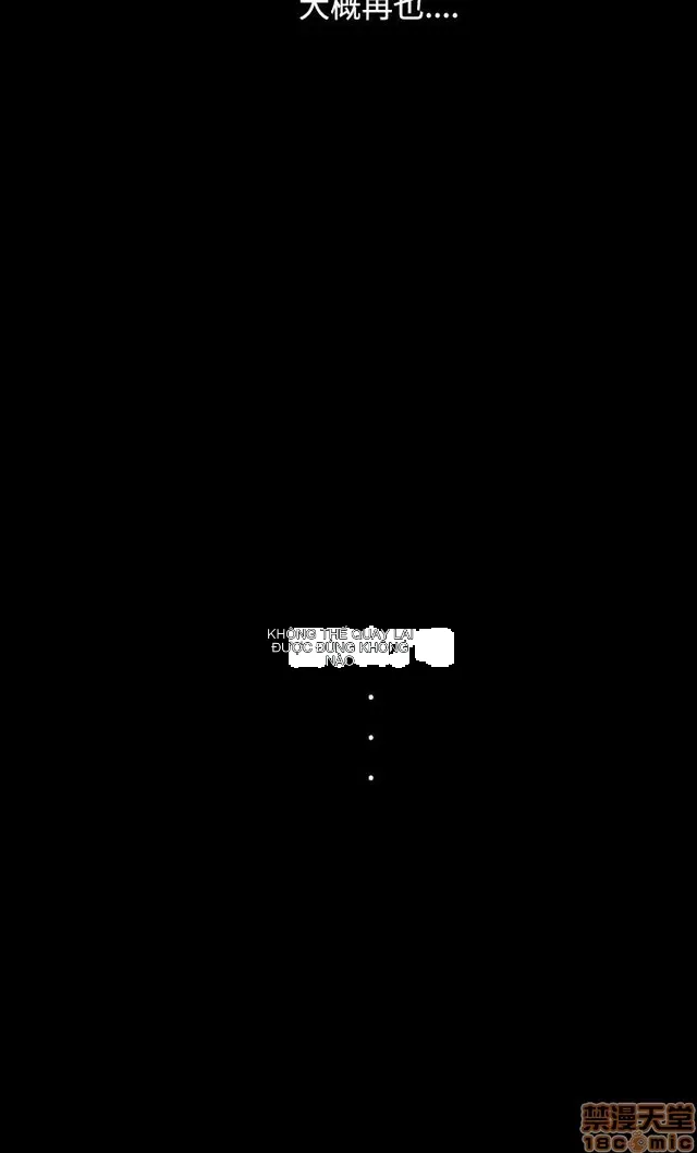 Chị: Lian/Chị tôi Chương 1-65