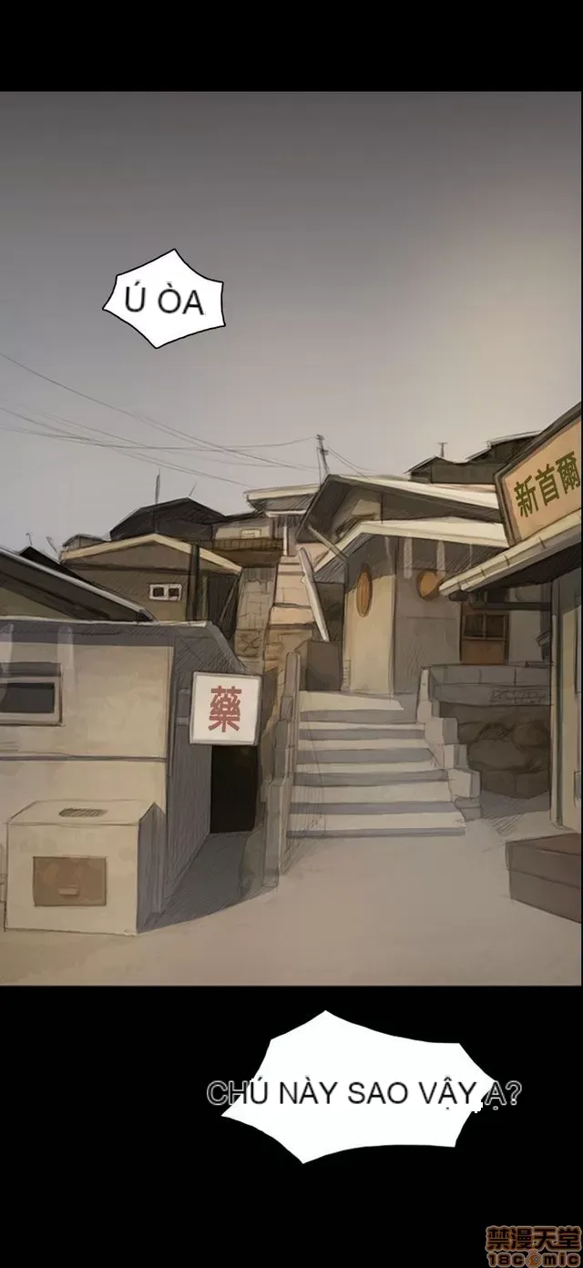 Chị: Lian/Chị tôi Chương 1-65