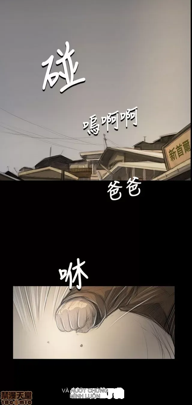 Chị: Lian/Chị tôi Chương 1-65