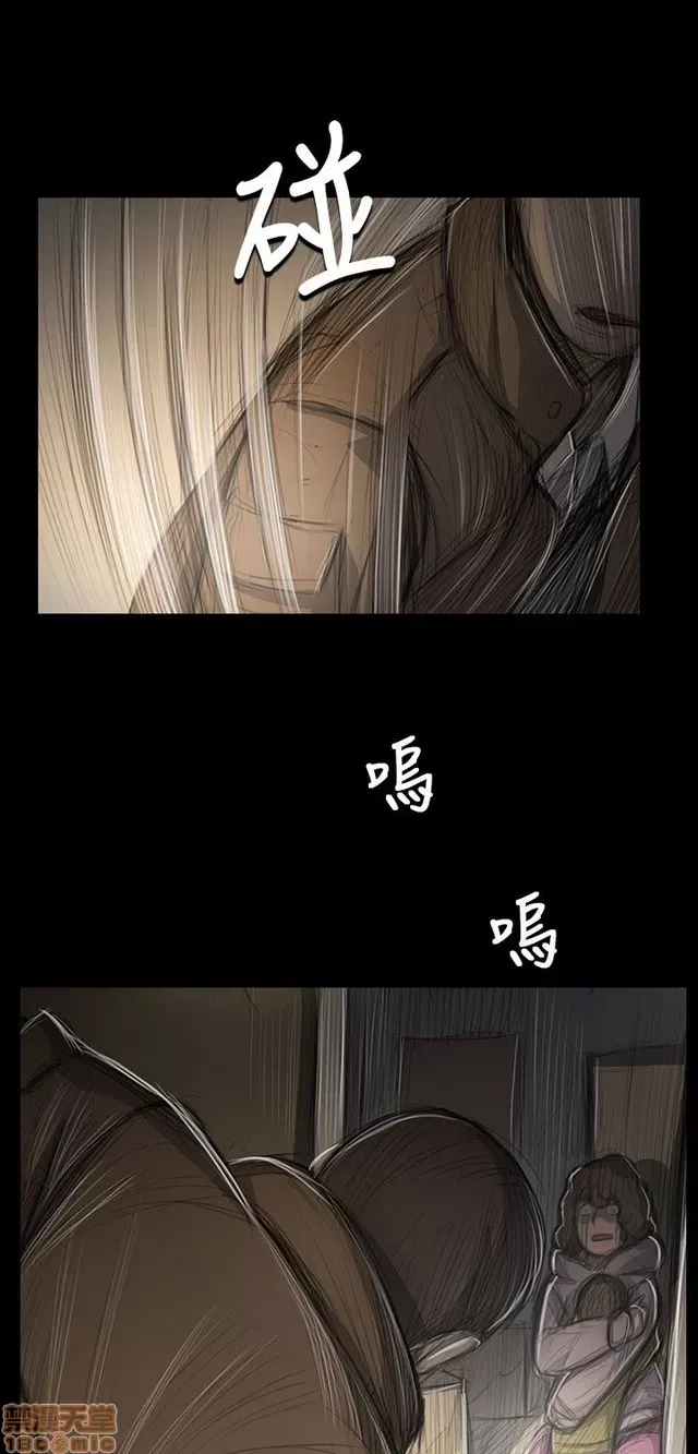 Chị: Lian/Chị tôi Chương 1-65