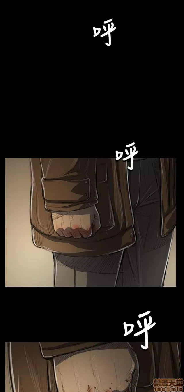 Chị: Lian/Chị tôi Chương 1-65