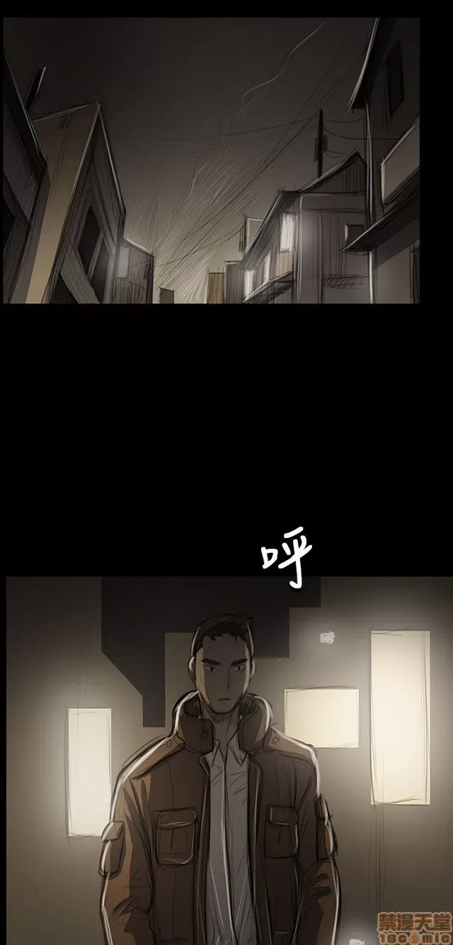 Chị: Lian/Chị tôi Chương 1-65