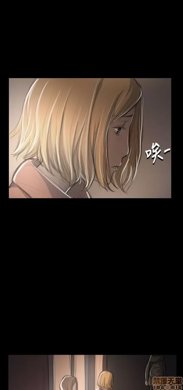 Chị: Lian/Chị tôi Chương 1-65