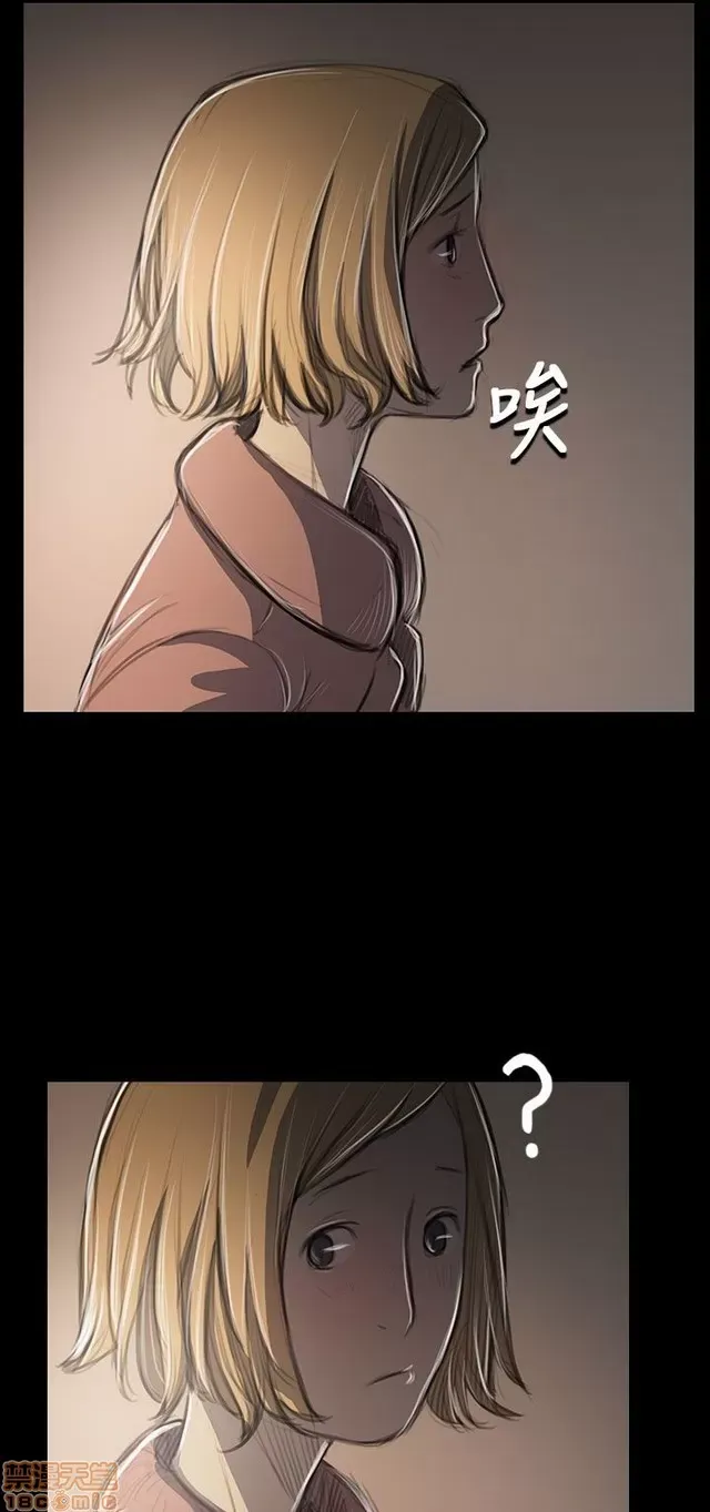 Chị: Lian/Chị tôi Chương 1-65