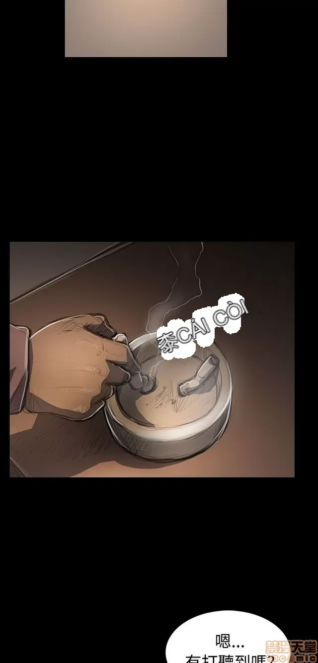 Chị: Lian/Chị tôi Chương 1-65