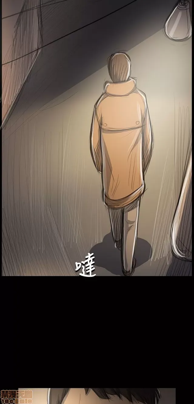 Chị: Lian/Chị tôi Chương 1-65