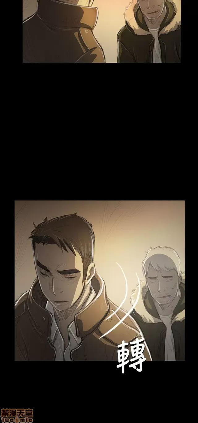 Chị: Lian/Chị tôi Chương 1-65