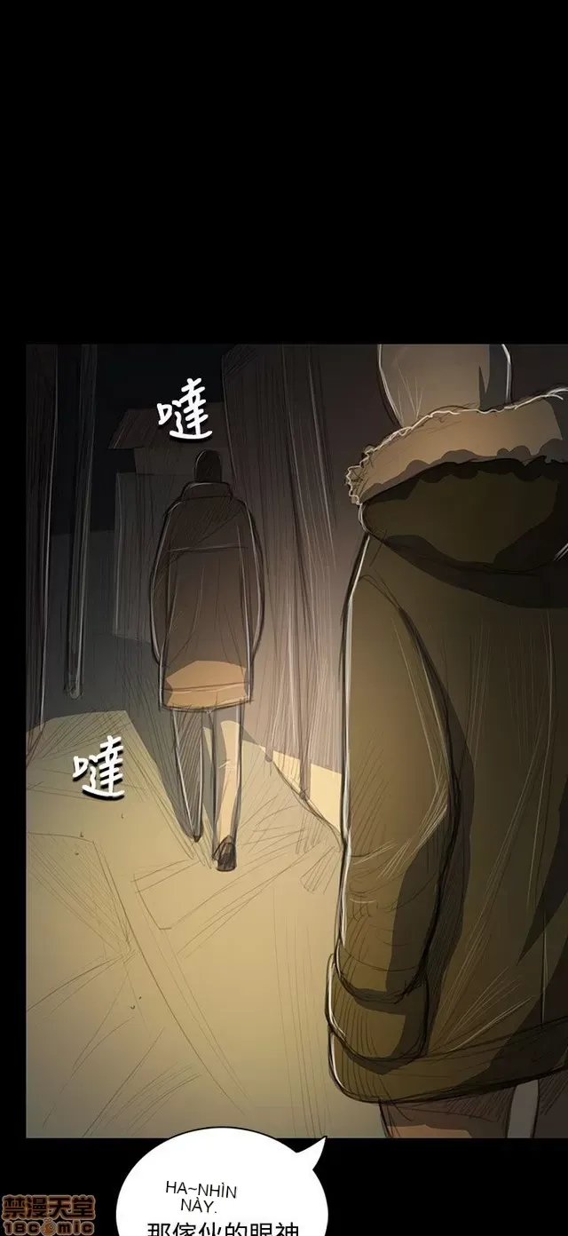 Chị: Lian/Chị tôi Chương 1-65