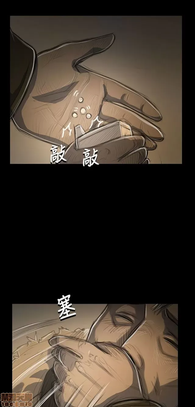 Chị: Lian/Chị tôi Chương 1-65