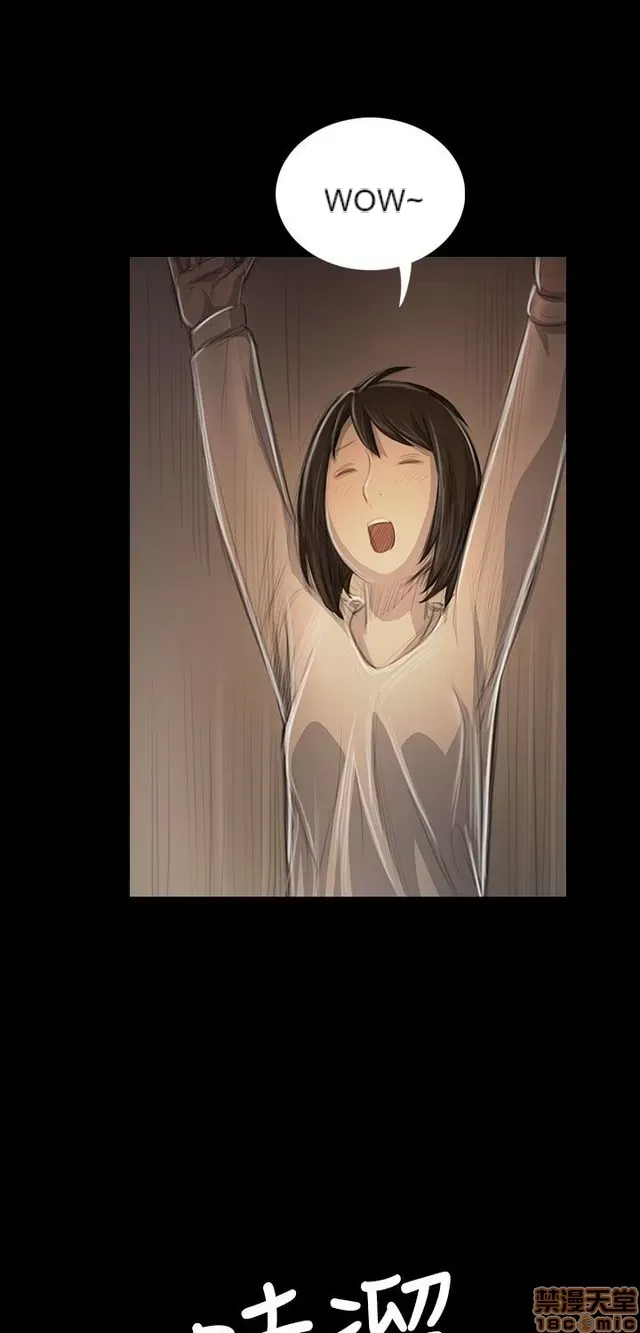 Chị: Lian/Chị tôi Chương 1-65