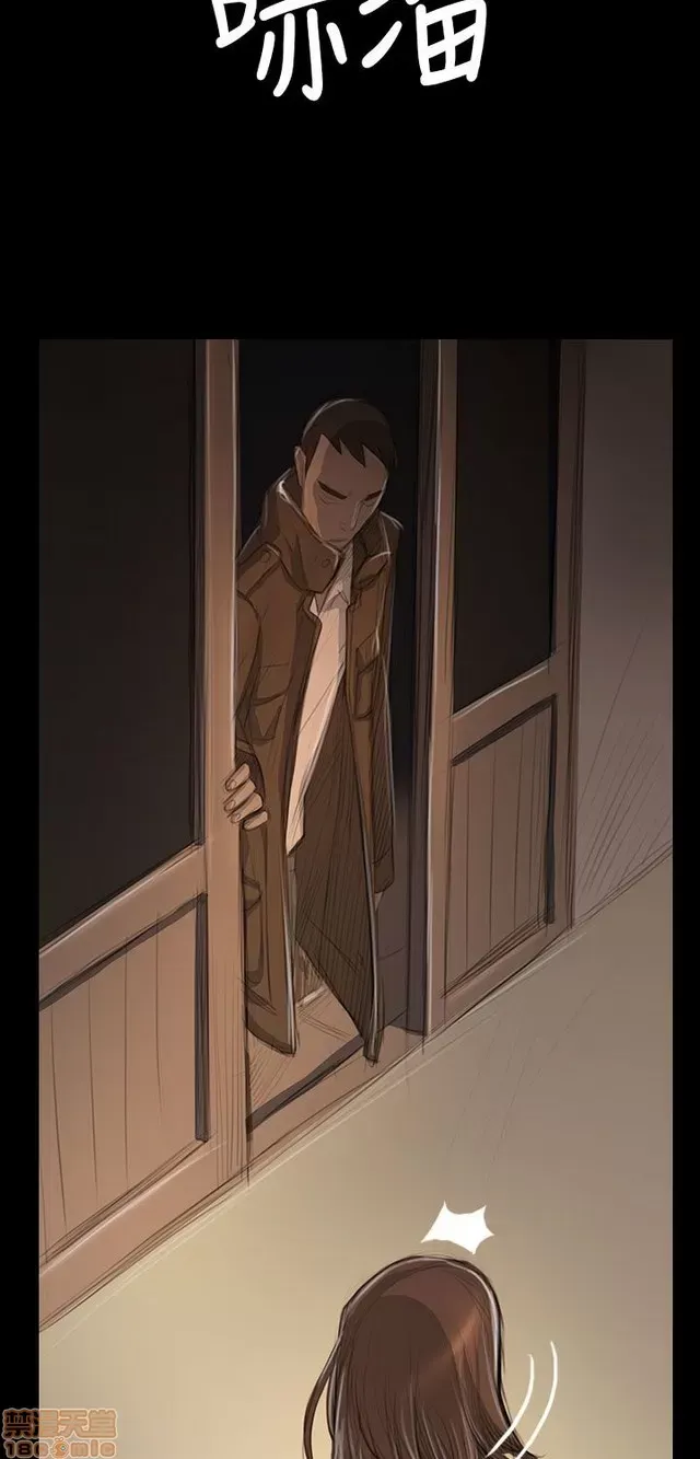 Chị: Lian/Chị tôi Chương 1-65