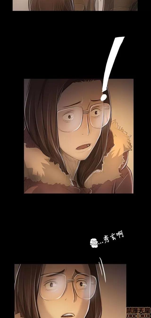 Chị: Lian/Chị tôi Chương 1-65