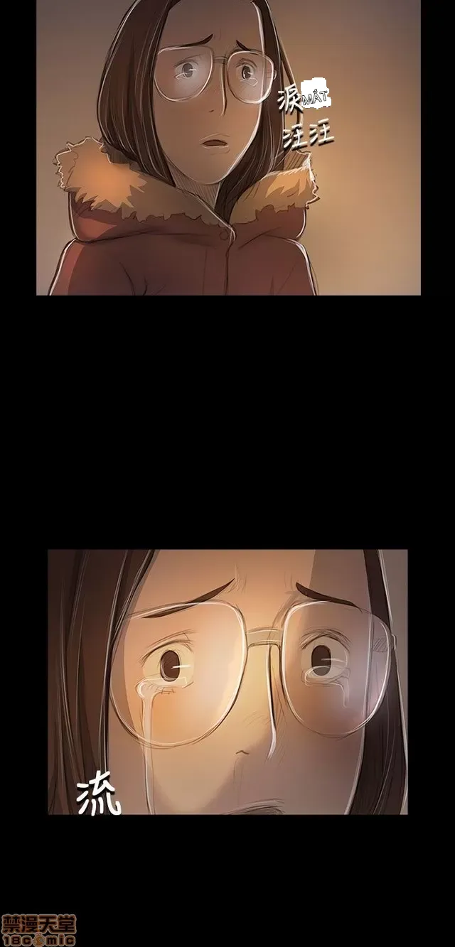 Chị: Lian/Chị tôi Chương 1-65