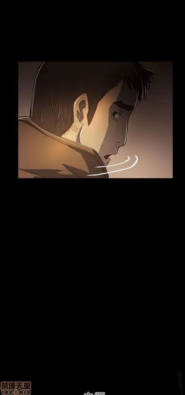 Chị: Lian/Chị tôi Chương 1-65