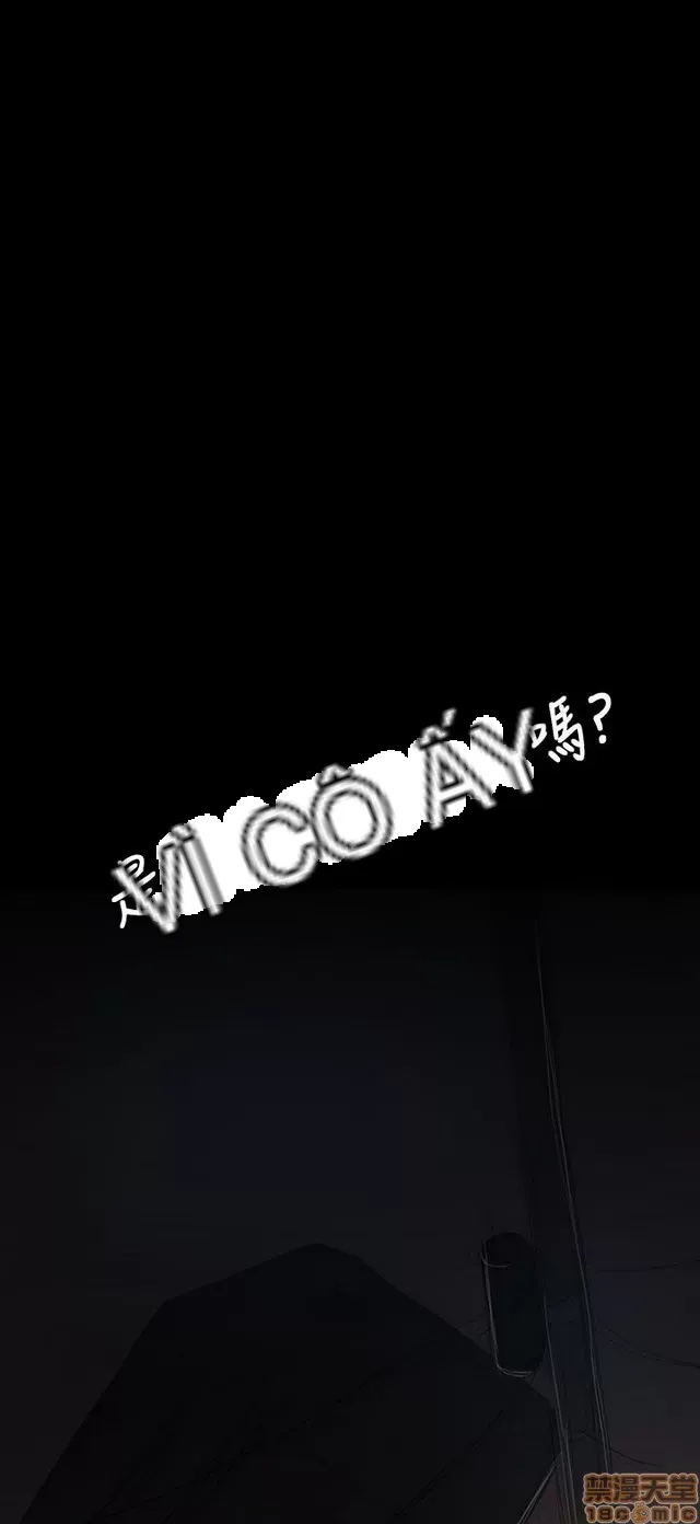 Chị: Lian/Chị tôi Chương 1-65