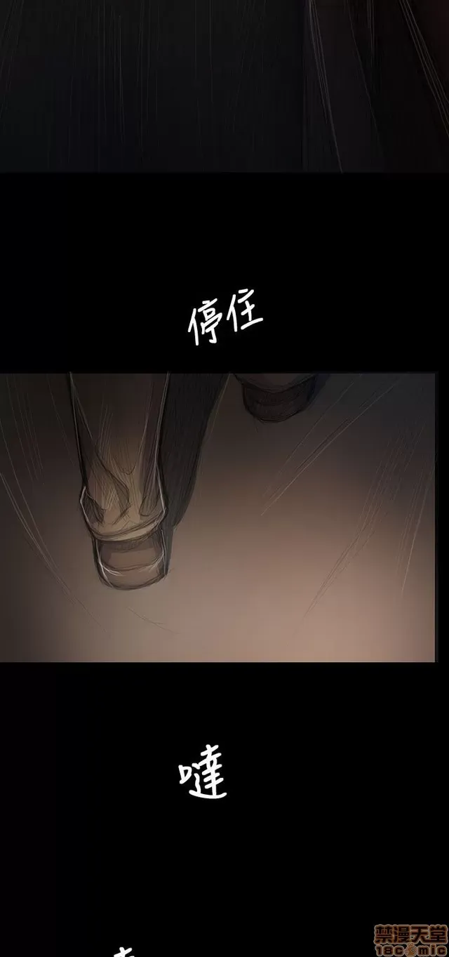 Chị: Lian/Chị tôi Chương 1-65