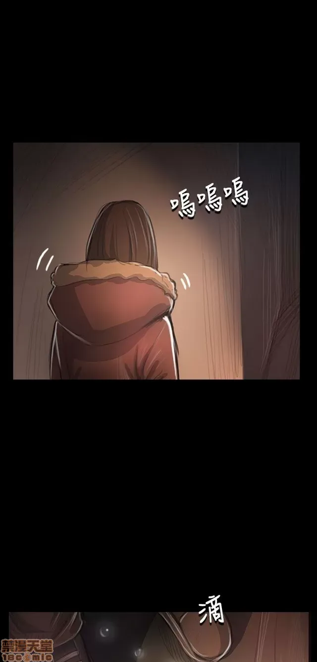 Chị: Lian/Chị tôi Chương 1-65