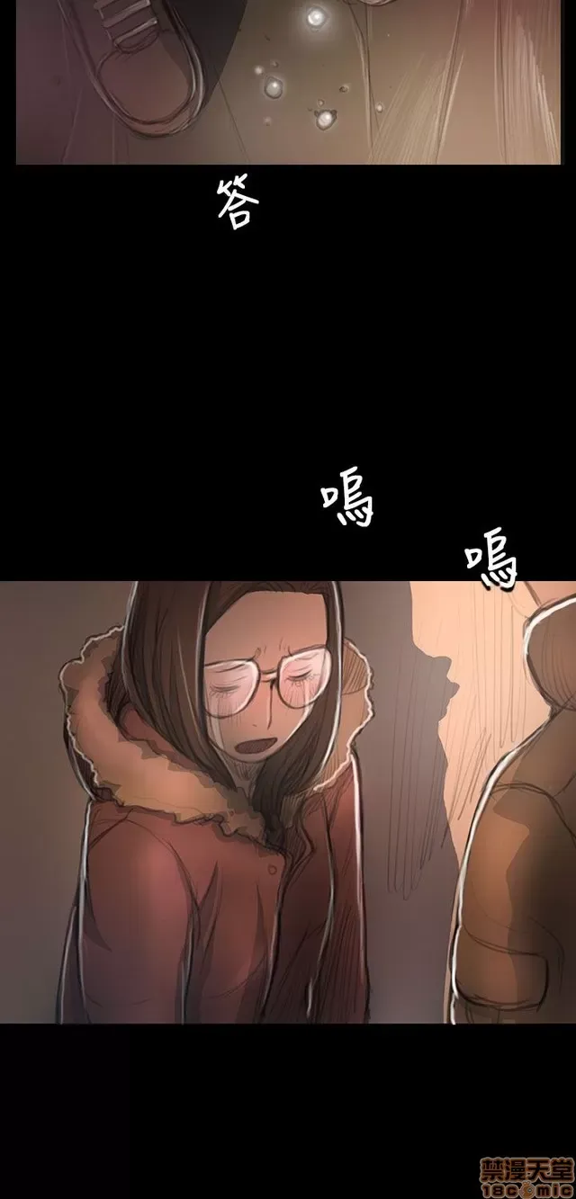 Chị: Lian/Chị tôi Chương 1-65