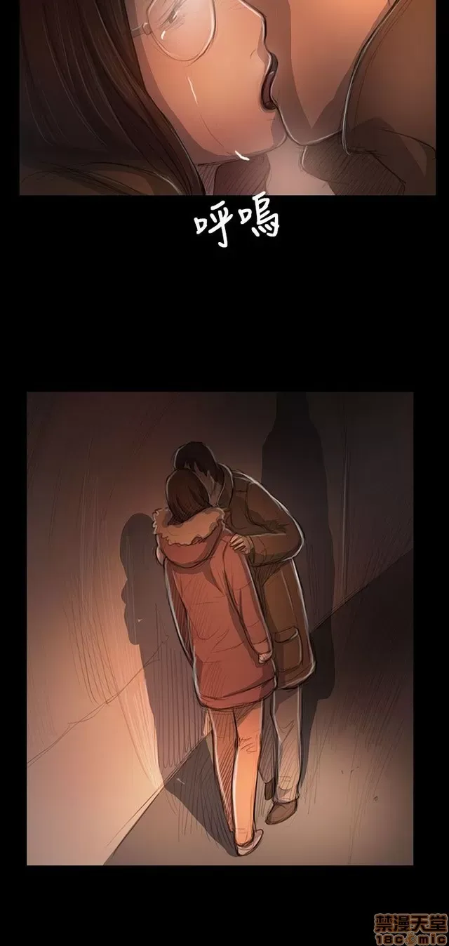 Chị: Lian/Chị tôi Chương 1-65