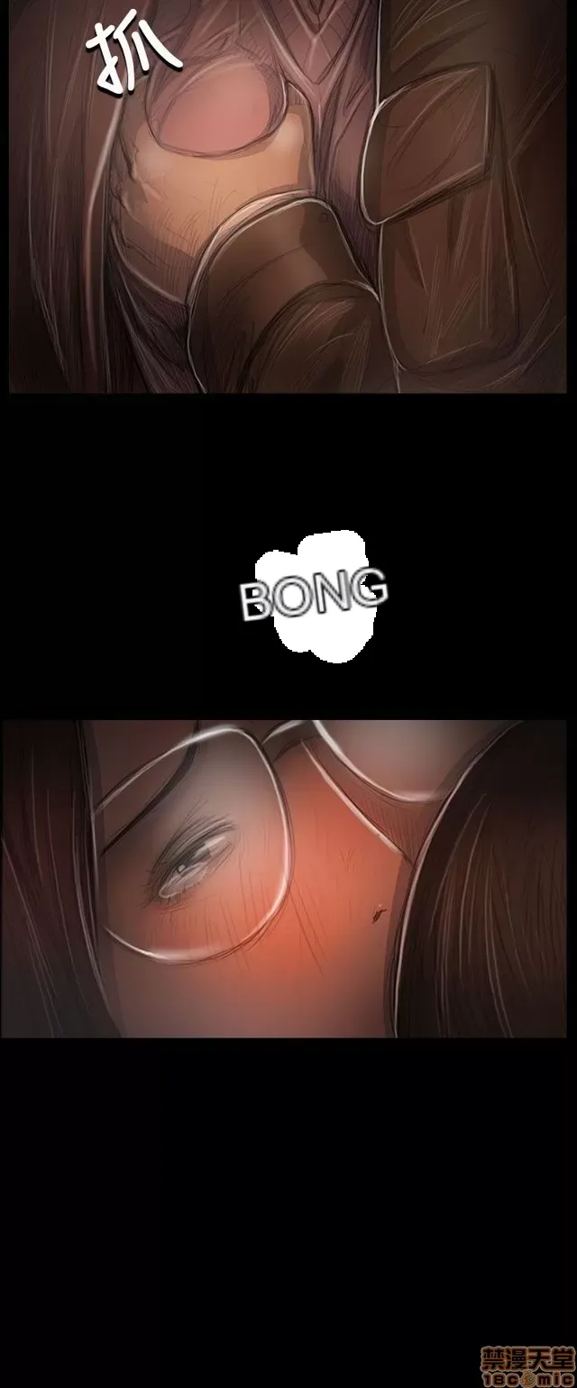 Chị: Lian/Chị tôi Chương 1-65