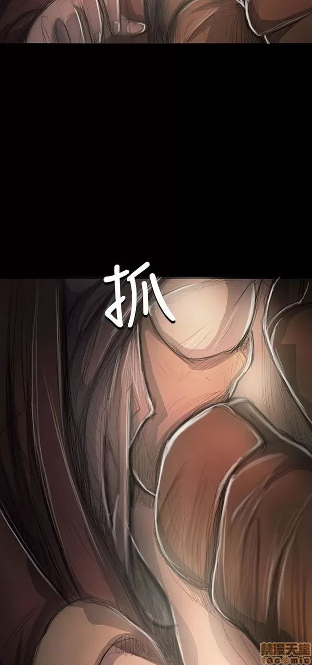 Chị: Lian/Chị tôi Chương 1-65