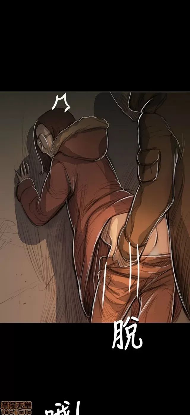 Chị: Lian/Chị tôi Chương 1-65