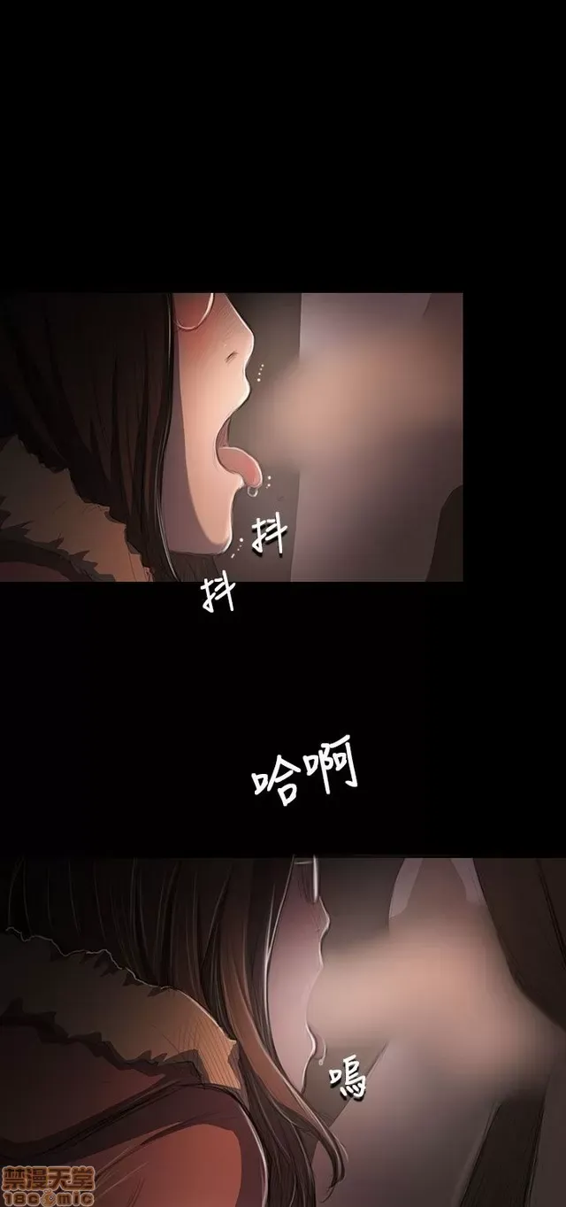 Chị: Lian/Chị tôi Chương 1-65