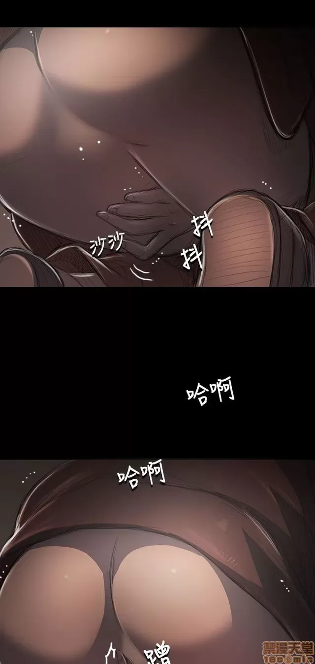 Chị: Lian/Chị tôi Chương 1-65