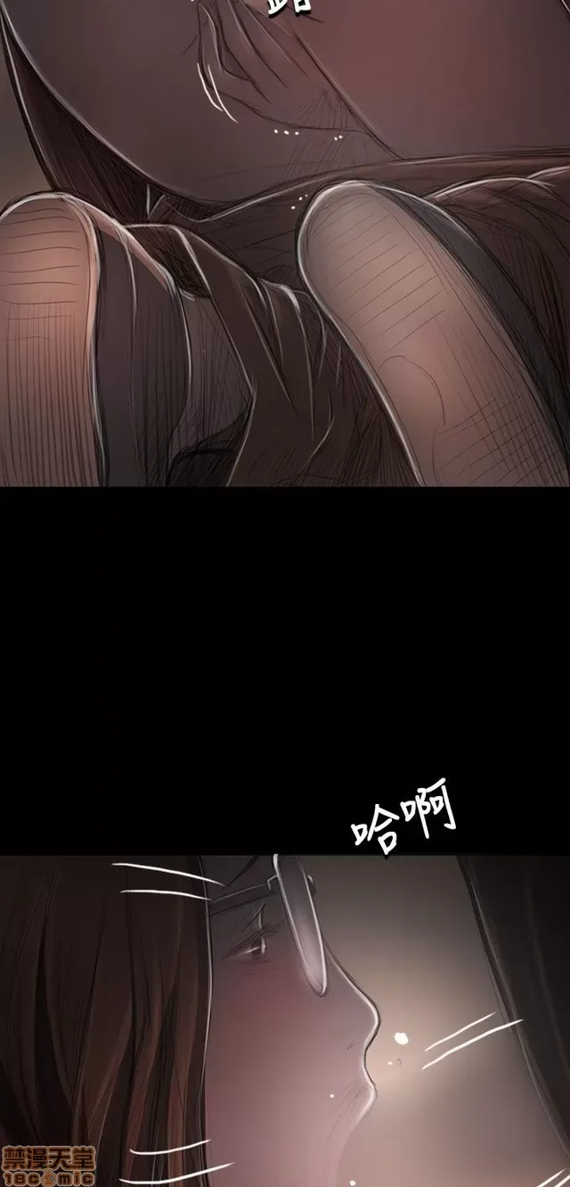 Chị: Lian/Chị tôi Chương 1-65