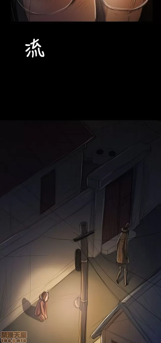 Chị: Lian/Chị tôi Chương 1-65