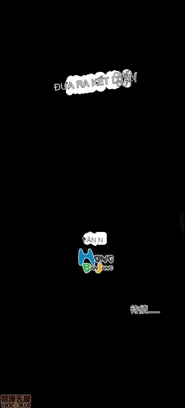 Chị: Lian/Chị tôi Chương 1-65