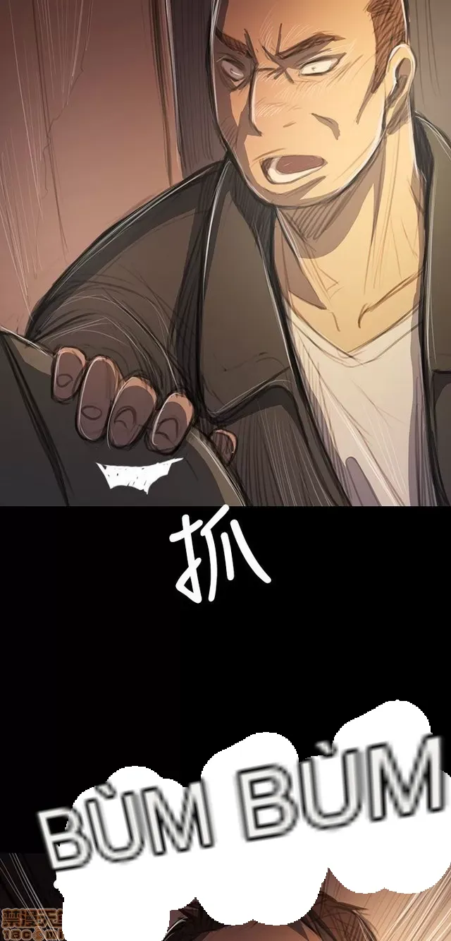 Chị: Lian/Chị tôi Chương 1-65