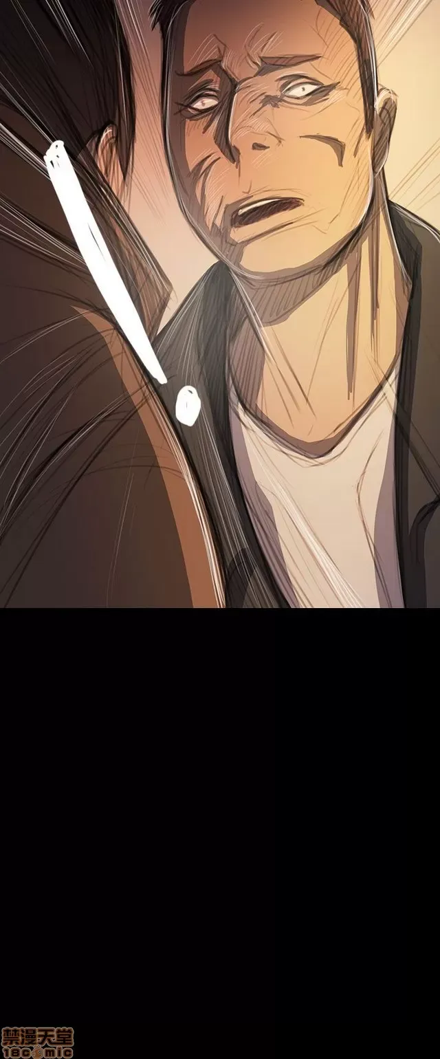 Chị: Lian/Chị tôi Chương 1-65