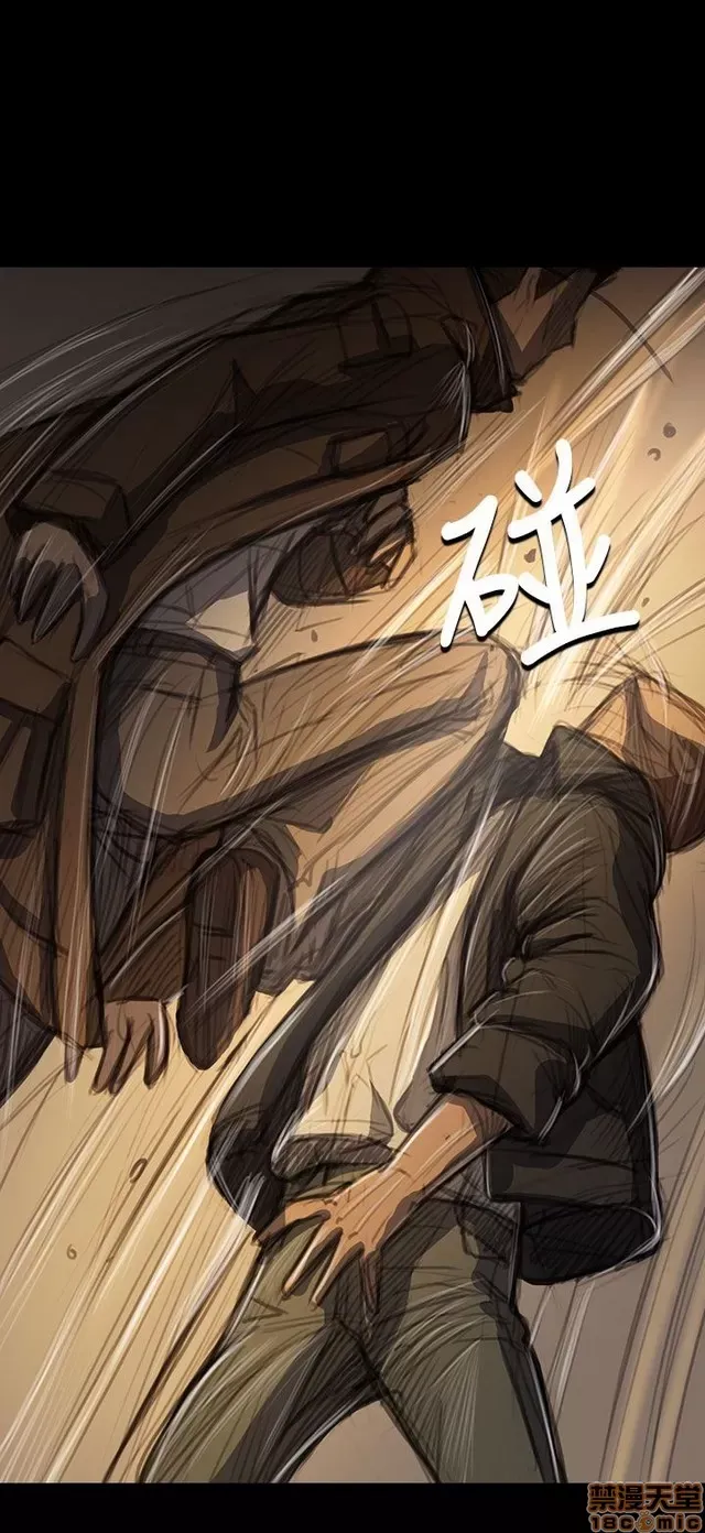 Chị: Lian/Chị tôi Chương 1-65