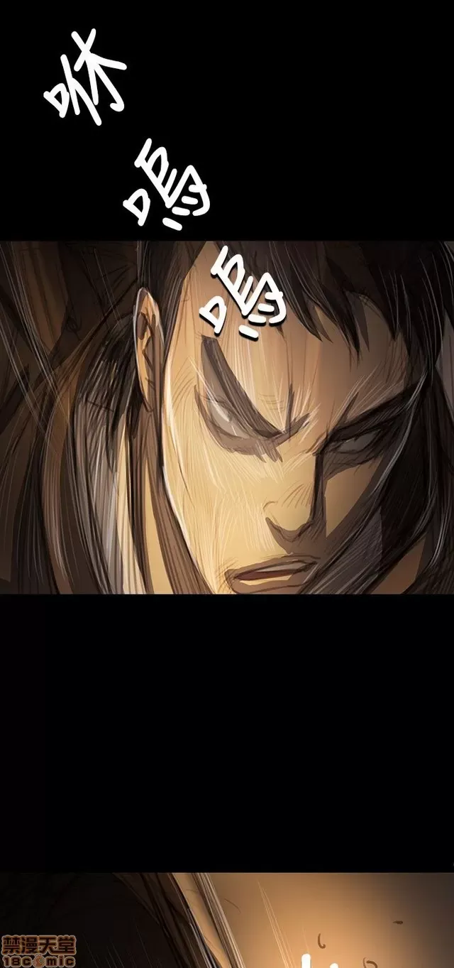 Chị: Lian/Chị tôi Chương 1-65