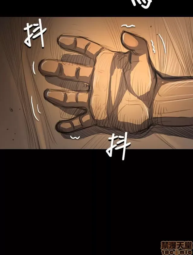 Chị: Lian/Chị tôi Chương 1-65