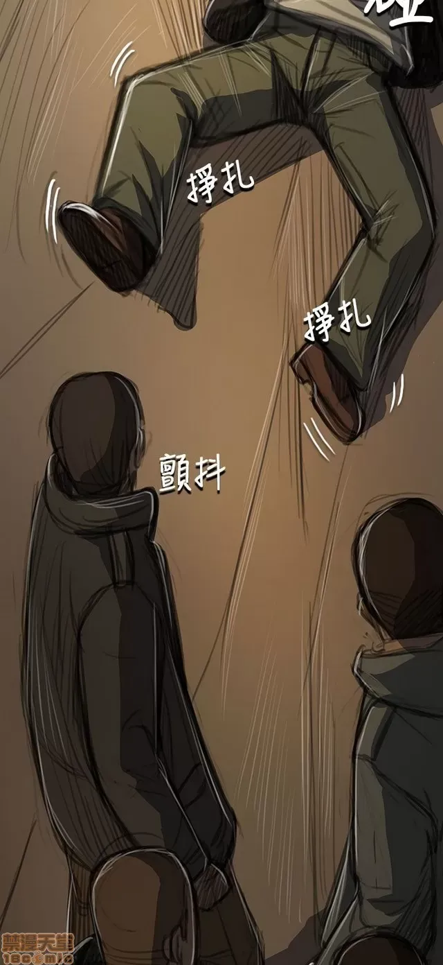 Chị: Lian/Chị tôi Chương 1-65