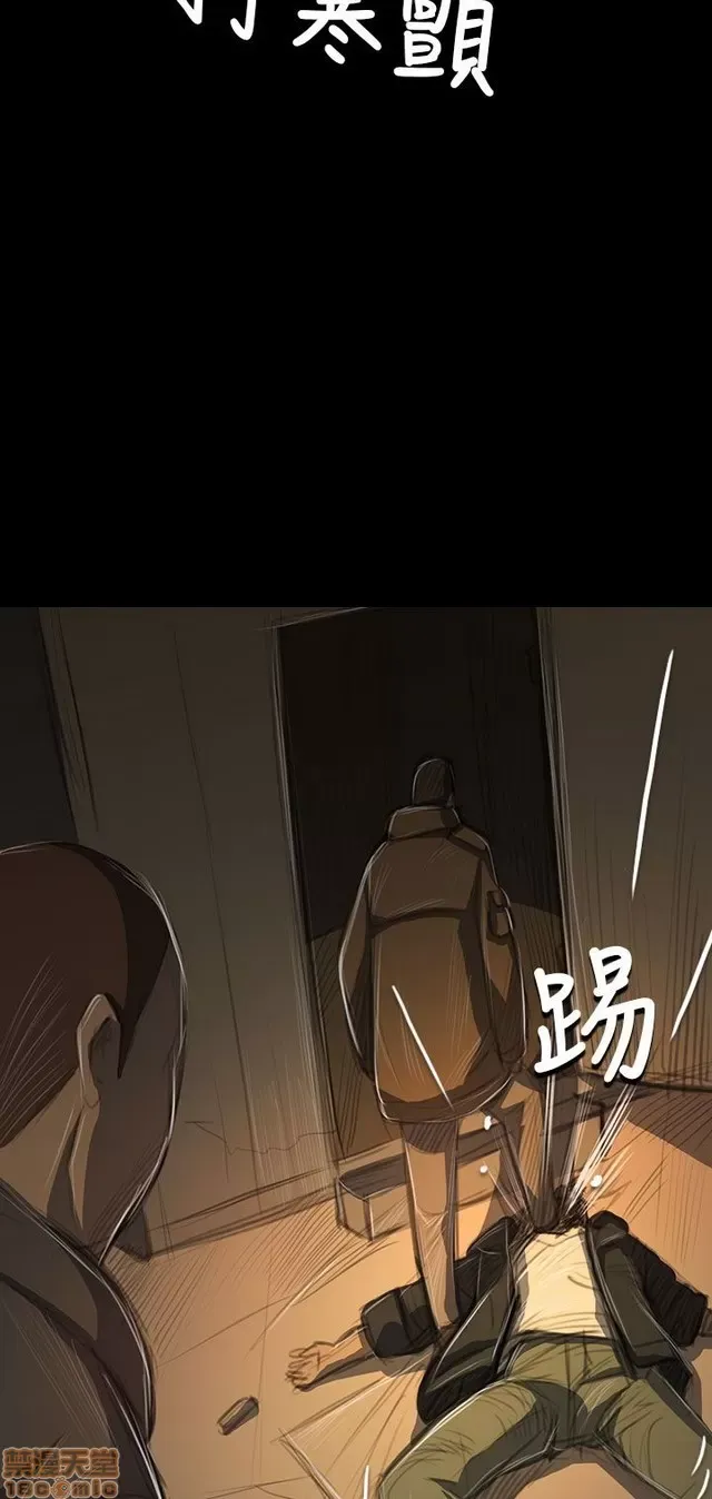 Chị: Lian/Chị tôi Chương 1-65