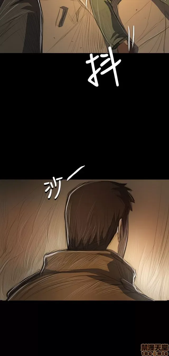 Chị: Lian/Chị tôi Chương 1-65