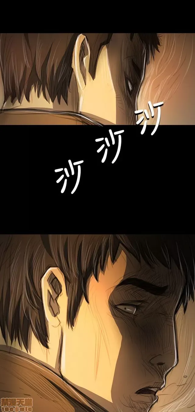 Chị: Lian/Chị tôi Chương 1-65