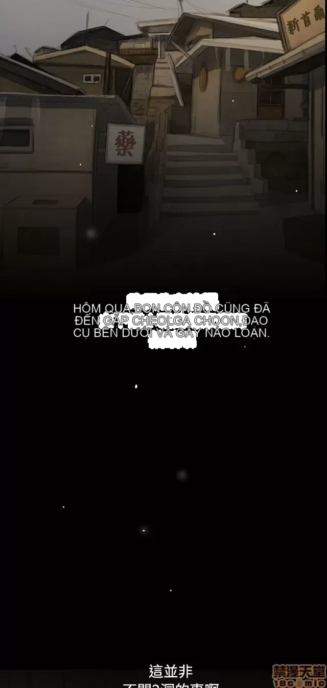 Chị: Lian/Chị tôi Chương 1-65