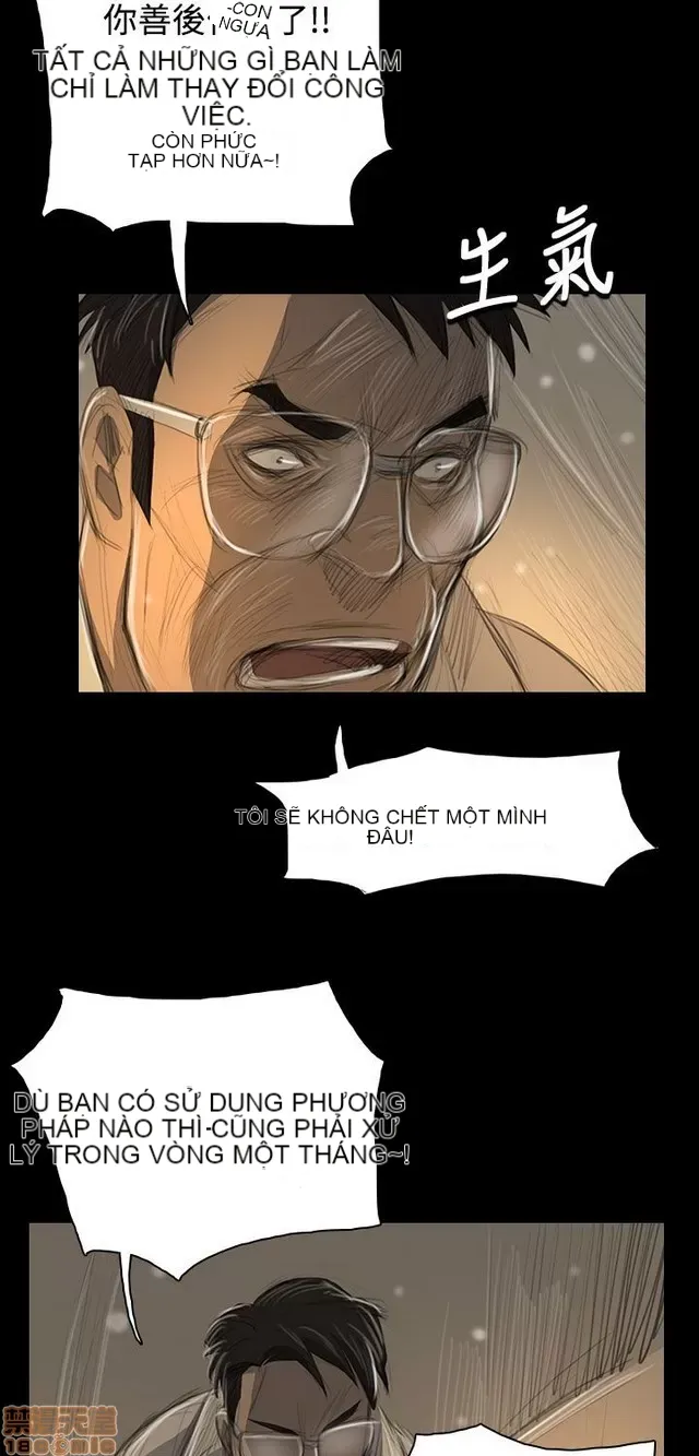 Chị: Lian/Chị tôi Chương 1-65