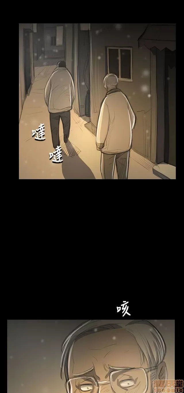 Chị: Lian/Chị tôi Chương 1-65