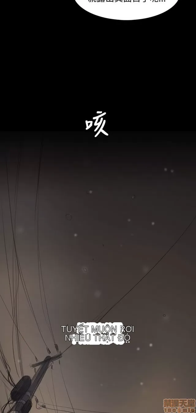 Chị: Lian/Chị tôi Chương 1-65