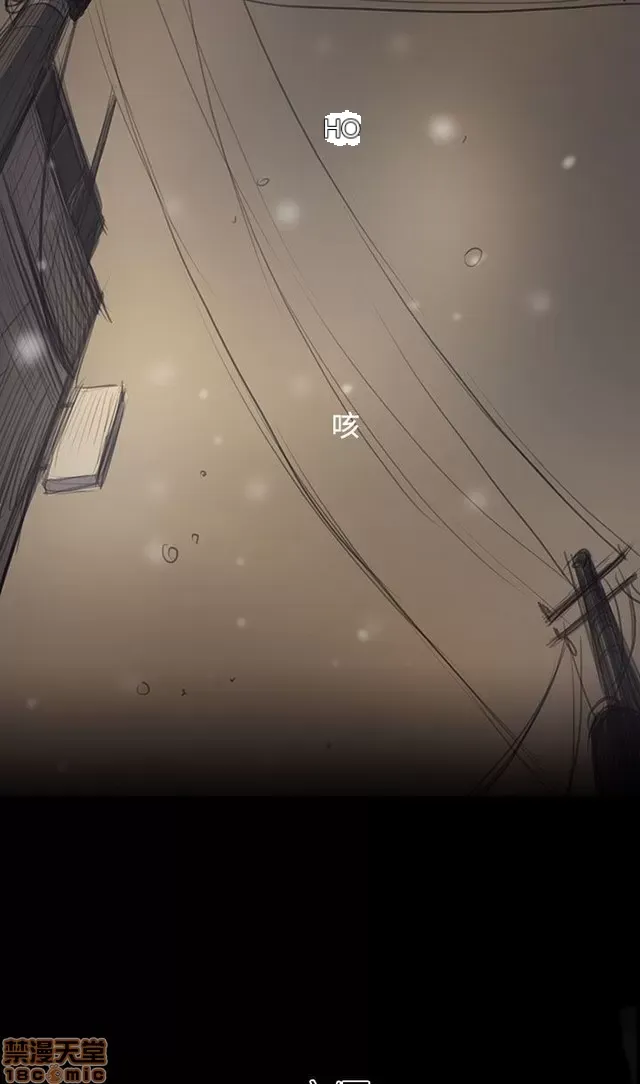 Chị: Lian/Chị tôi Chương 1-65