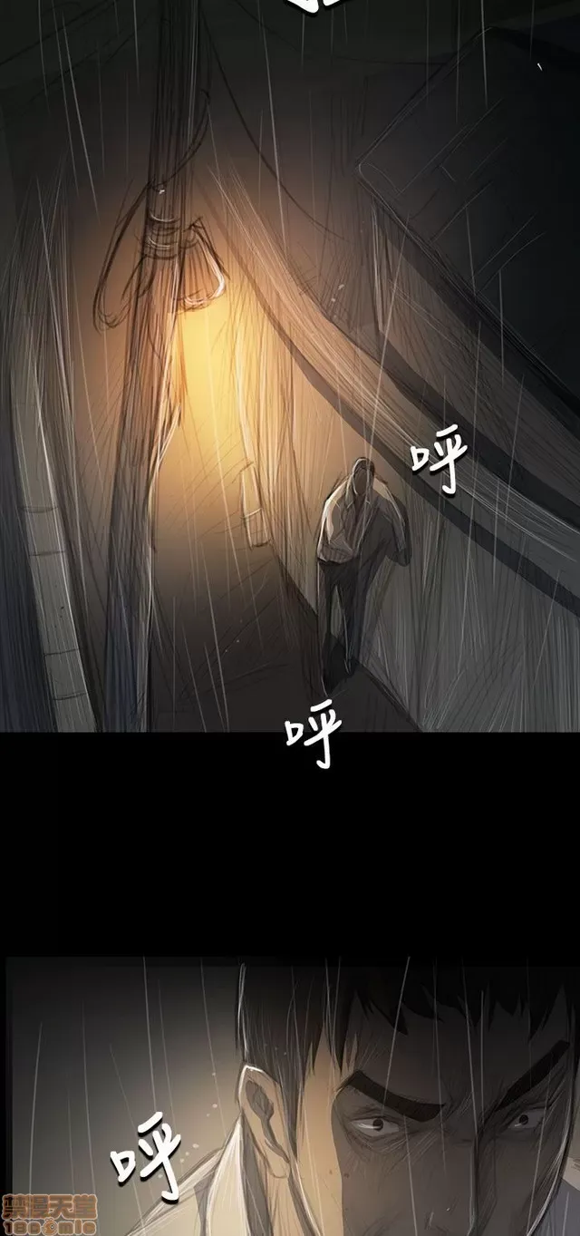 Chị: Lian/Chị tôi Chương 1-65