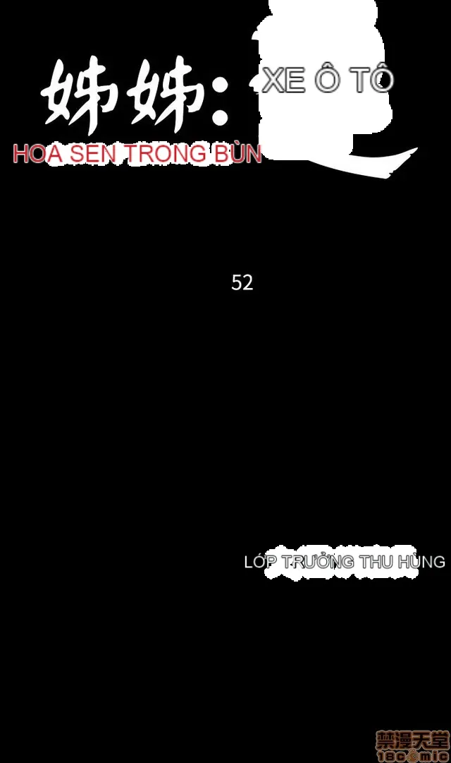 Chị: Lian/Chị tôi Chương 1-65