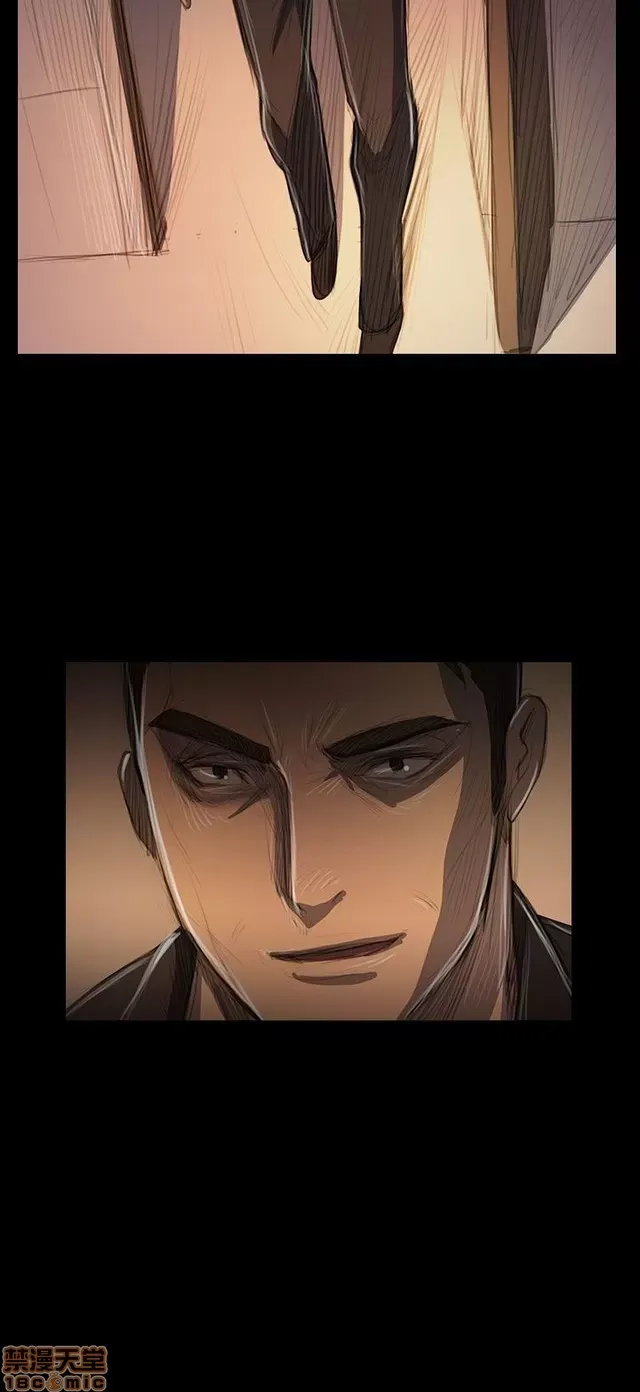 Chị: Lian/Chị tôi Chương 1-65