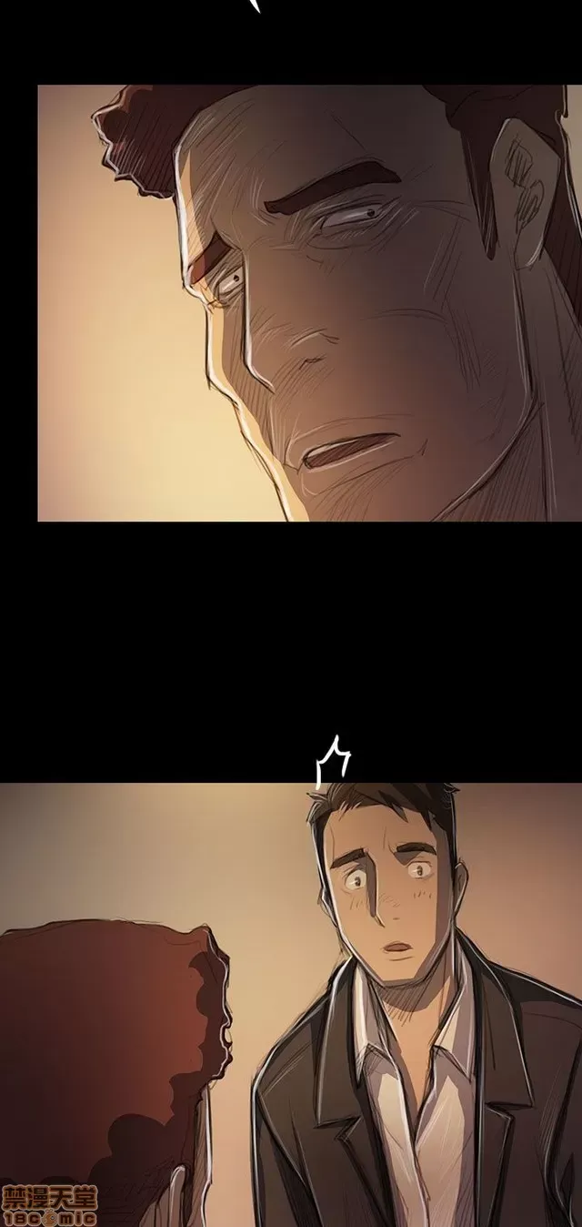 Chị: Lian/Chị tôi Chương 1-65