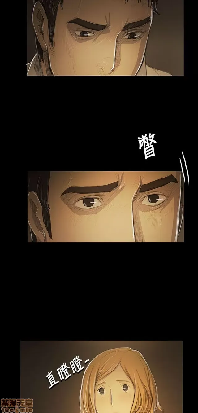 Chị: Lian/Chị tôi Chương 1-65